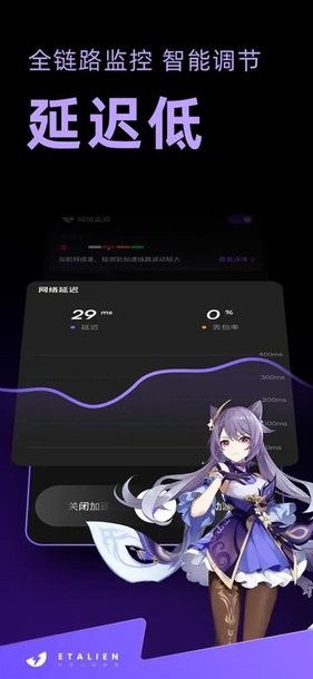 澳门新葡澳京app官方版讲解